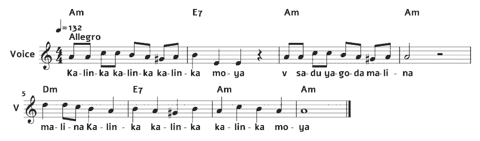 The opening bars of Kalinka by Ivan Larionov (arr.) in music notation.
